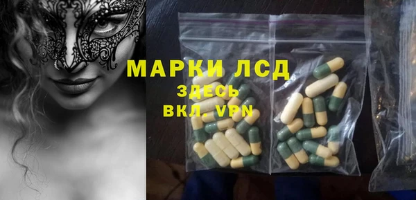 меф VHQ Баксан