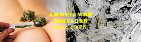 mix Балахна