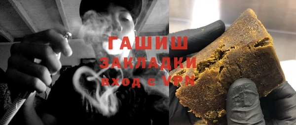 меф VHQ Баксан