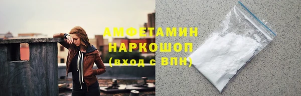 СК Балабаново