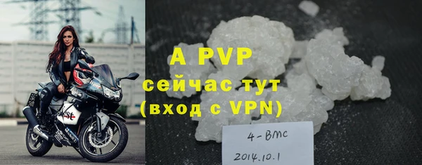 меф VHQ Баксан