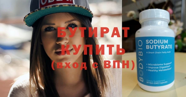 меф VHQ Баксан