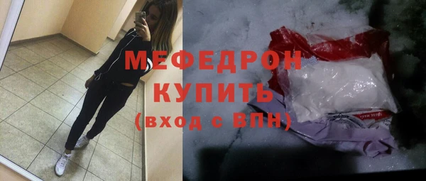 СК Балабаново