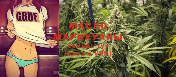 меф VHQ Баксан