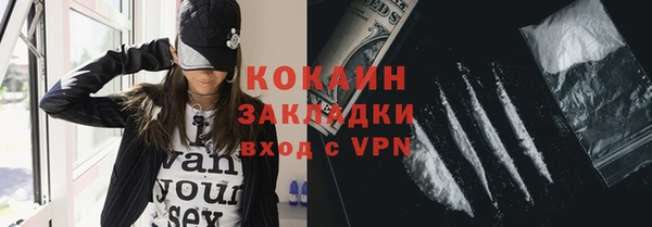 СК Балабаново