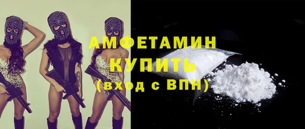 mix Балахна