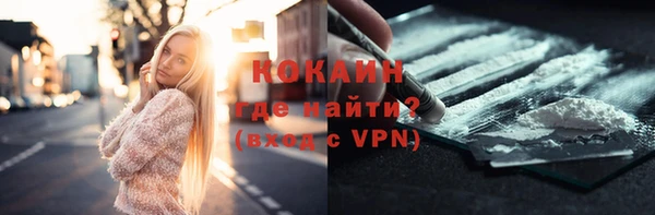 СК Балабаново