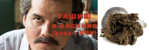 СК Балабаново