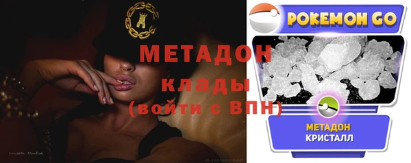 СК Балабаново
