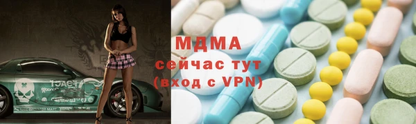 меф VHQ Баксан