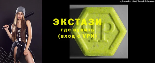mix Балахна