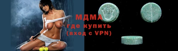 меф VHQ Баксан