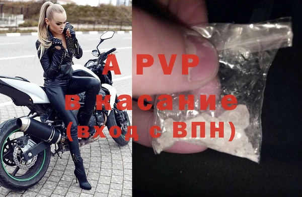 прущие крисы Карталы