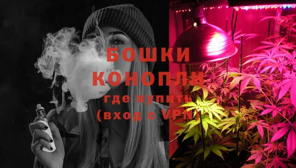 меф VHQ Баксан