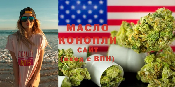 СК Балабаново