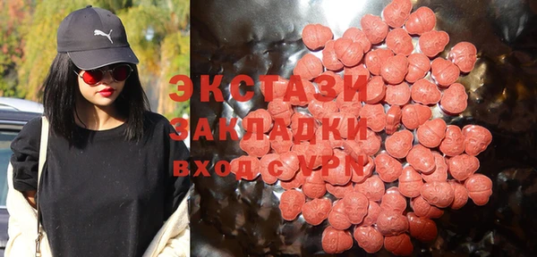 меф VHQ Баксан