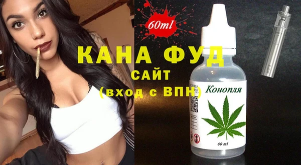 круглые Осташков