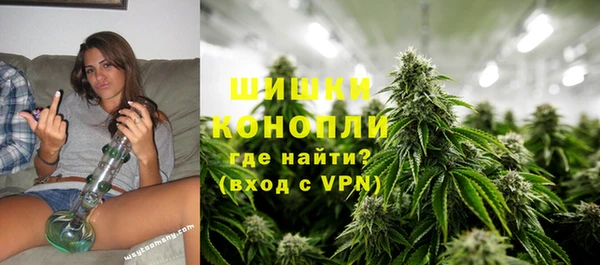 марихуана Заволжье