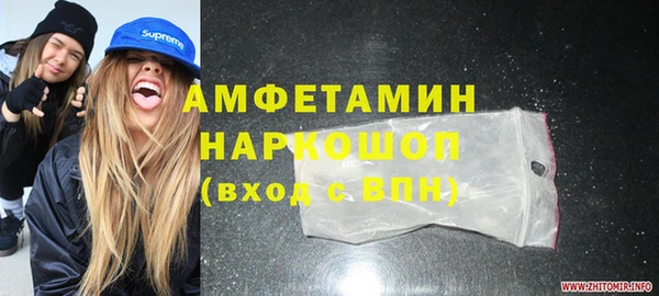 СК Балабаново