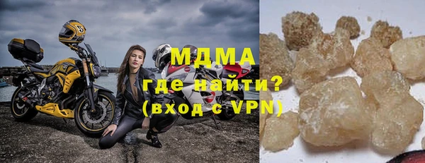 меф VHQ Баксан