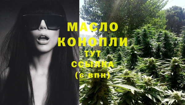 СК Балабаново