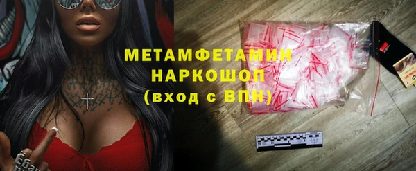 герыч Касимов