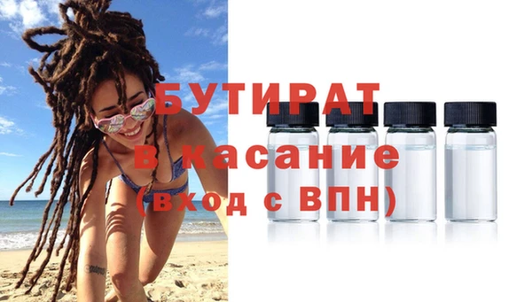 СК Балабаново