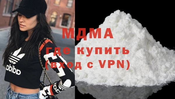 mix Балахна