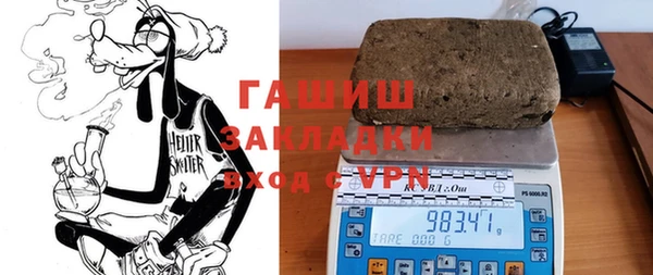 меф VHQ Баксан