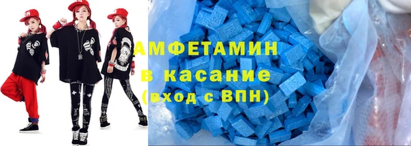 mix Балахна